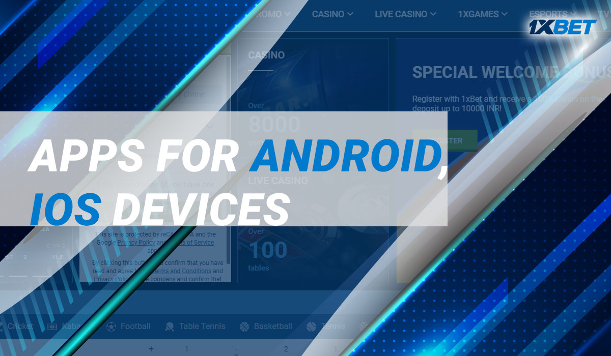 The 1xbet Casino app offers a number of betting options for pre-match or live match.