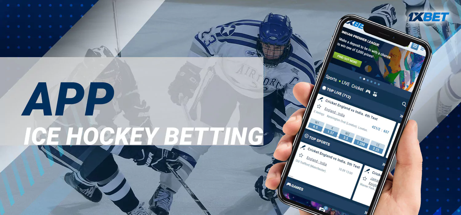 Android and iOS 1xbet Casino App for Ice Hockey Online Betting